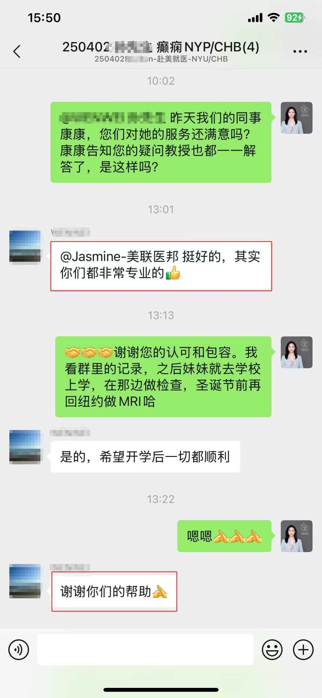 medebound health 从我们的病人那里得到了很好的反馈