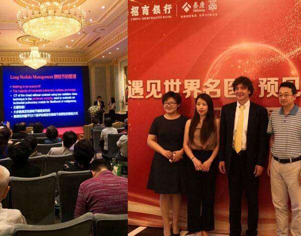 出国看病medebound 公司活动