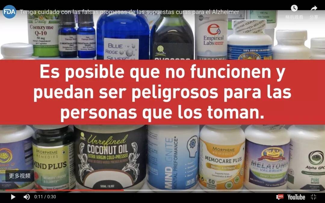 FDA.webp.jpg