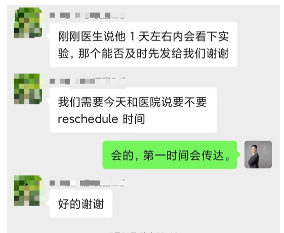 Screen Shot 2023-09-12 at 9.18.28 PM.png