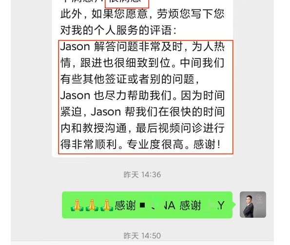 Screen Shot 2023-09-12 at 9.18.36 PM.png
