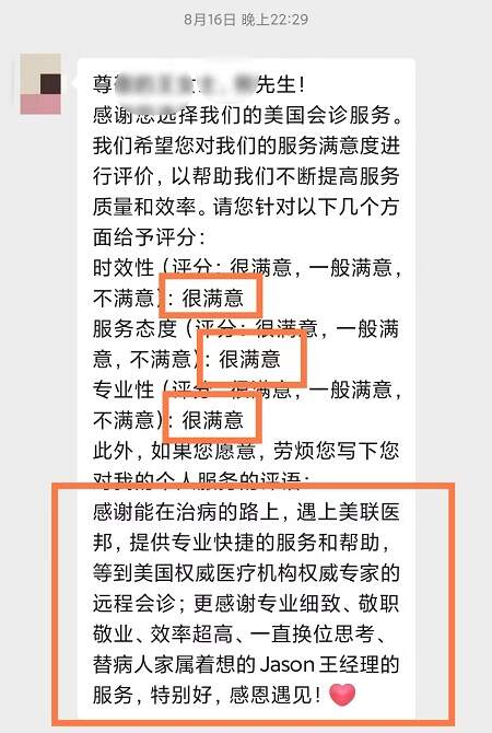 1694628431904192.jpg 微信图片_20230914020504.jpg