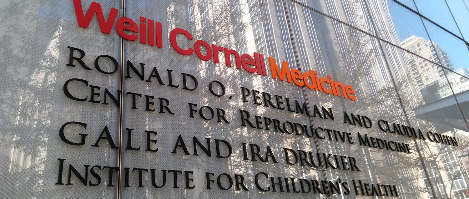 1706729781597001.jpg Weill Cornell Medicine康奈尔生殖中心.jpg