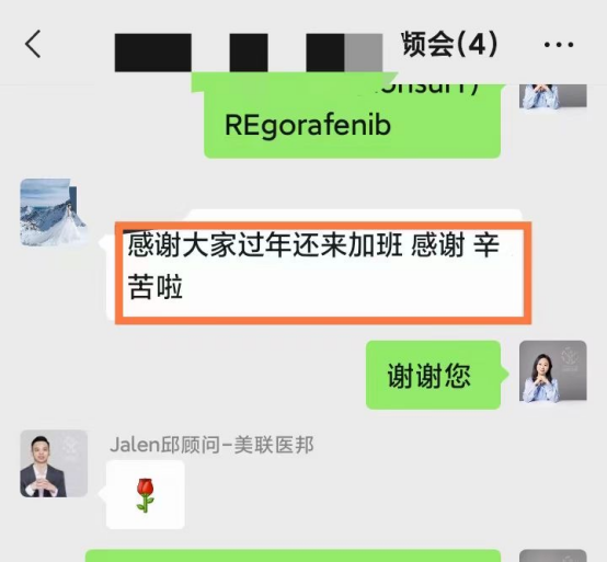 1708413401448698.png image.png