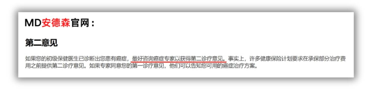 微信截图_20250604095536.png