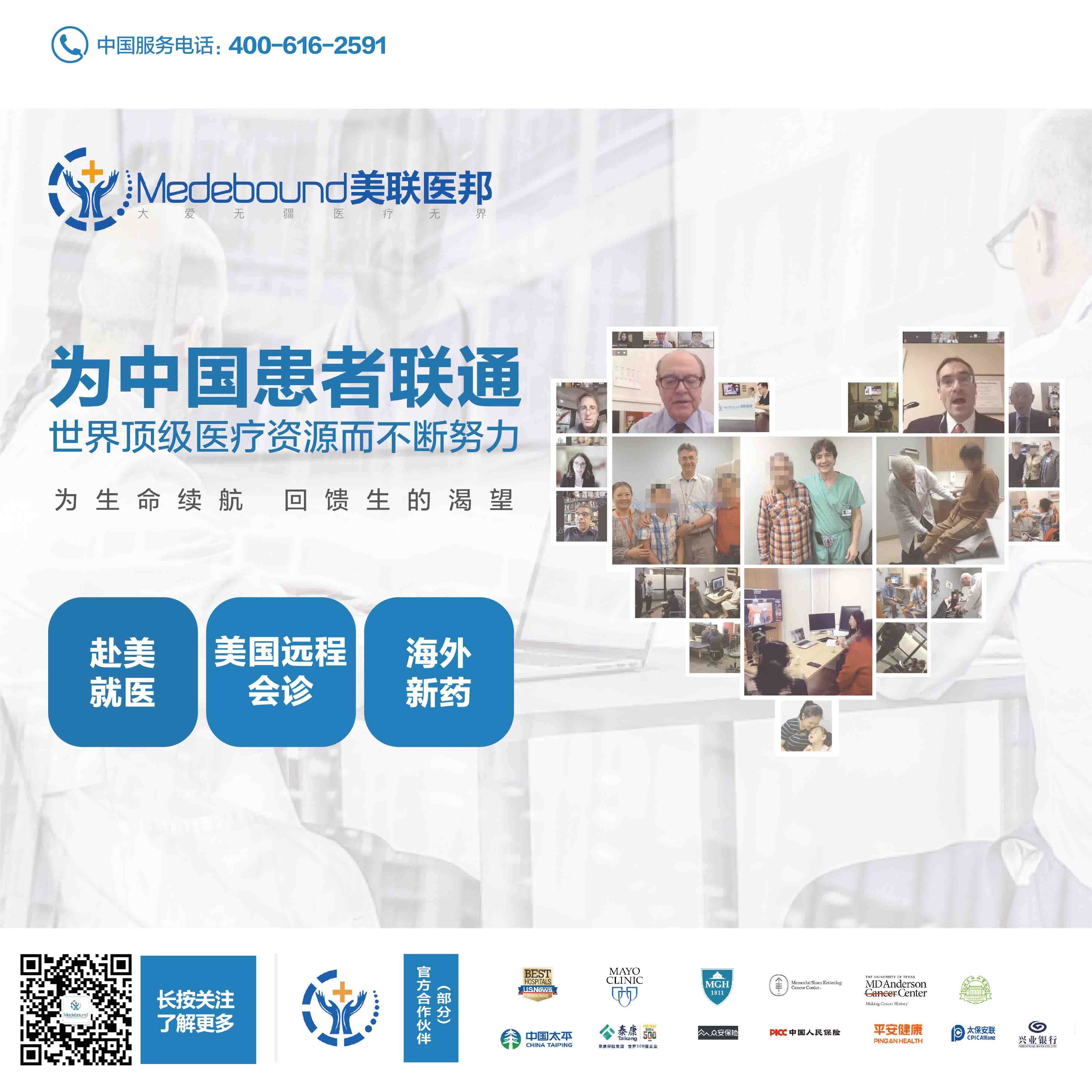 1695609102985382.jpg 微信图片_20230925103146.jpg