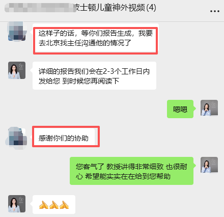 cbd94323-b3a0-48e4-b8f6-ba7564ce94b9.png