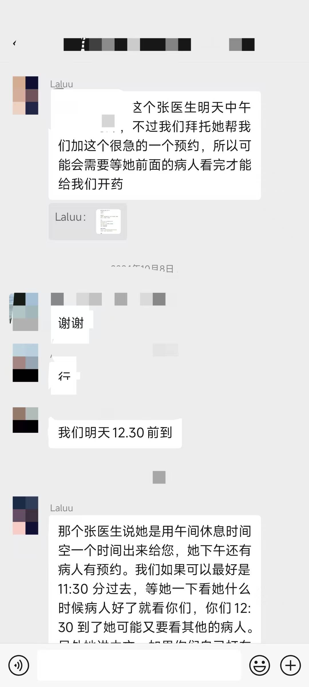 5a00f58254e98736fc96febd4050dde8.jpg