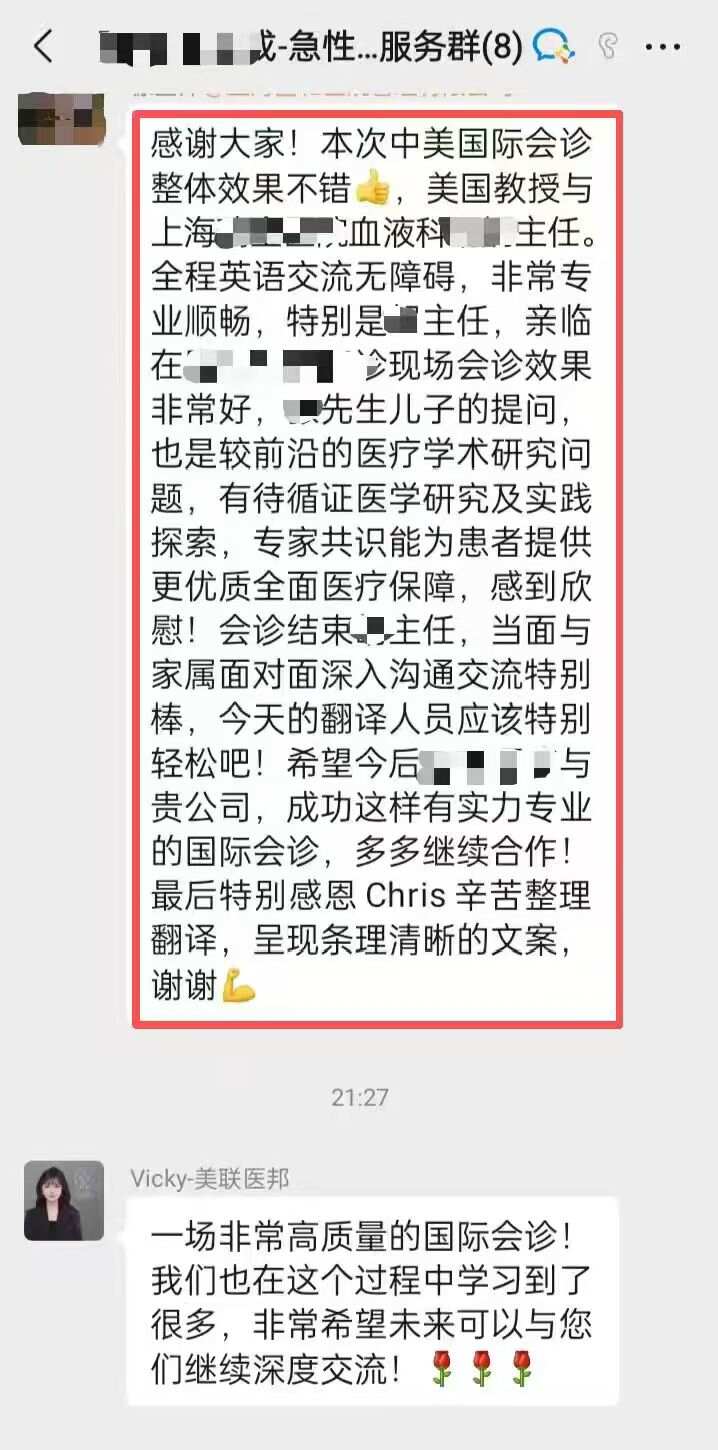 1764316659509557.jpg 1c87106373bf1630b923f5469e9b0605.jpg