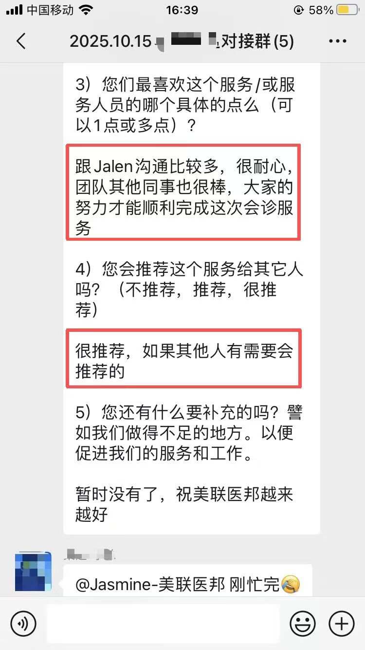 1764751062688058.jpg 1c1af32f9f70ac0024140929ed4f78b9.jpg