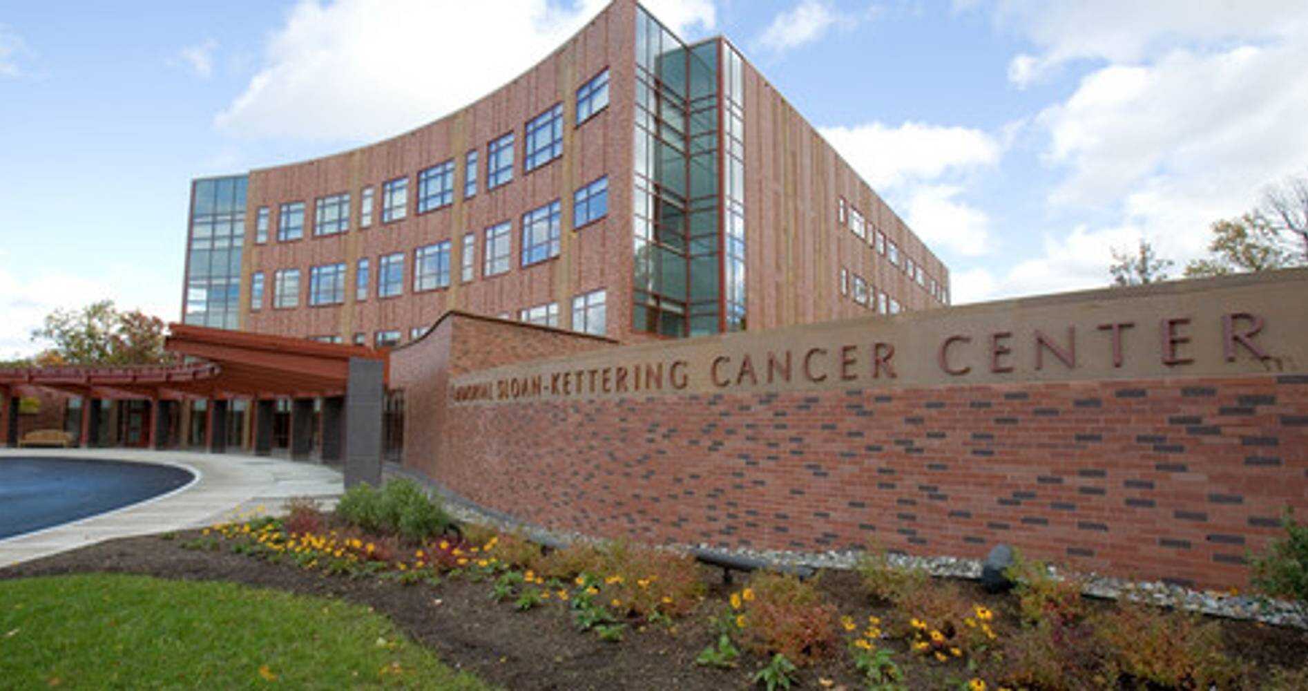 1765432238138679.jpg MSKCC.JPG