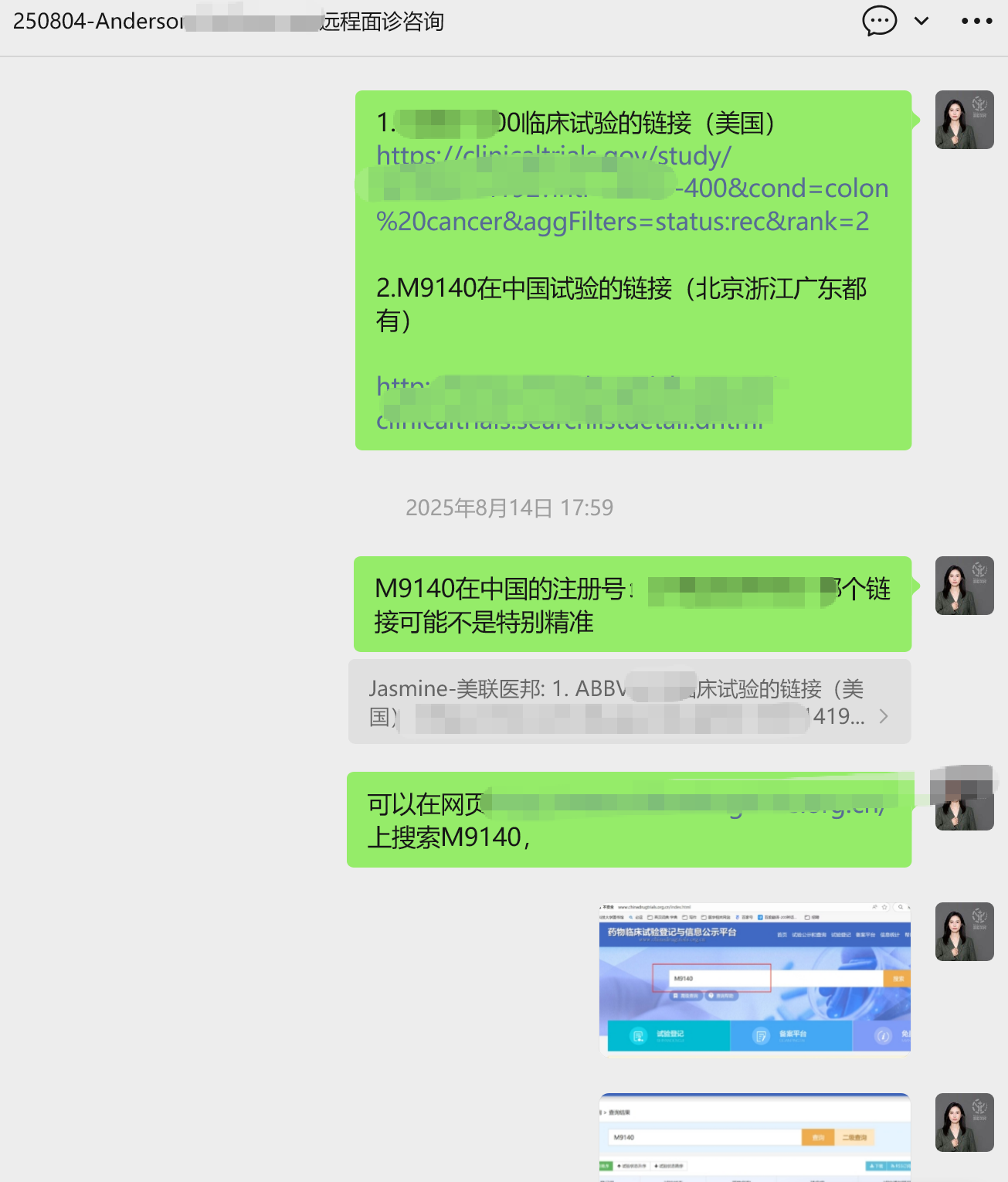 1770107359964565.png 1770107359964565.png