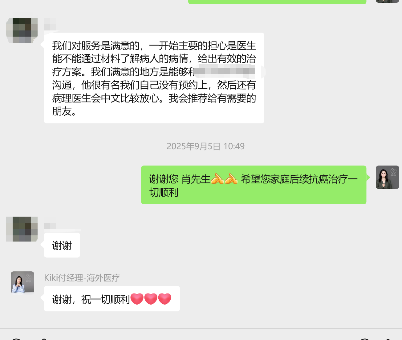 1770107601649064.png 1770107601649064.png