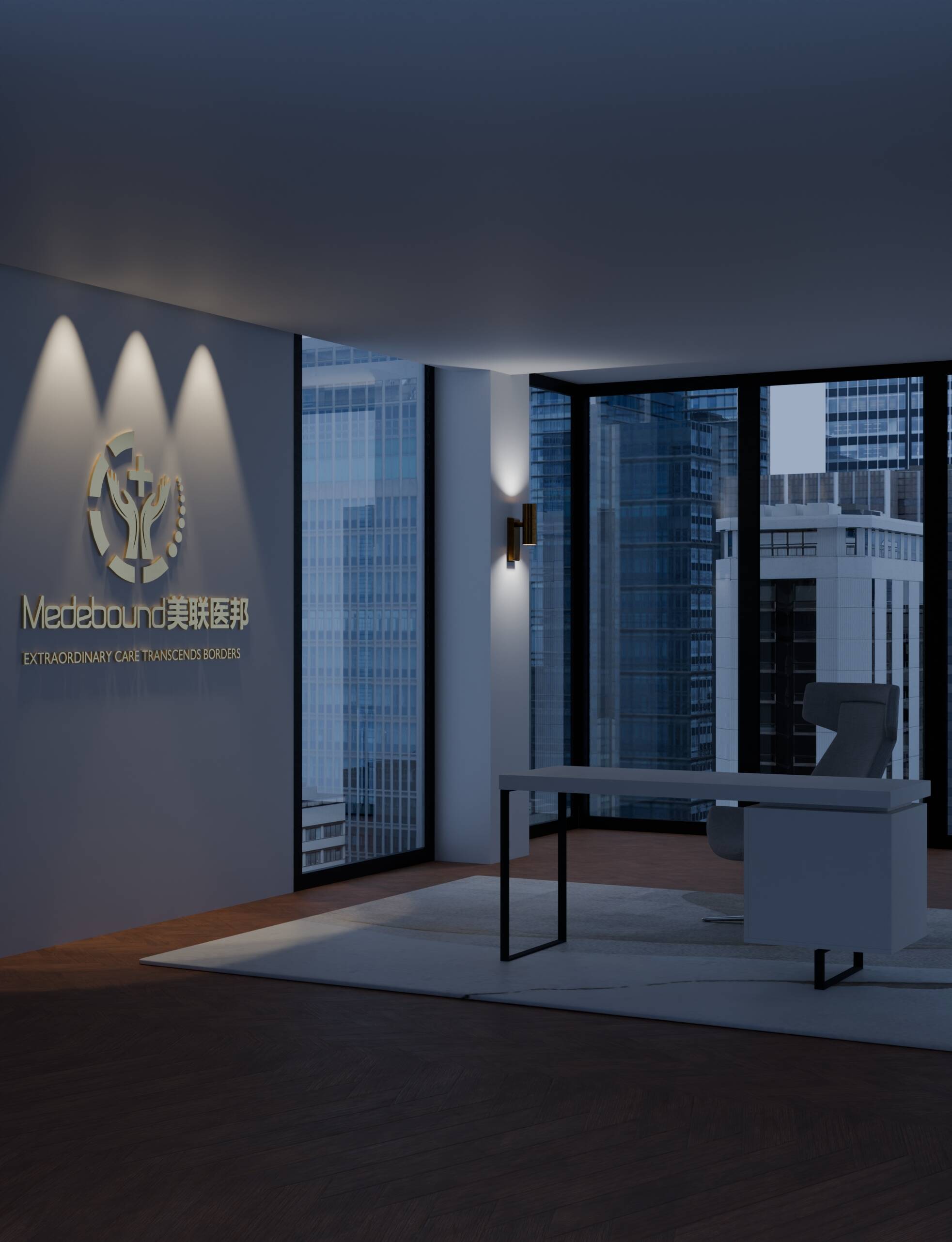 2025中国最好的肾癌医院排名：就诊指南及国内外医院对比