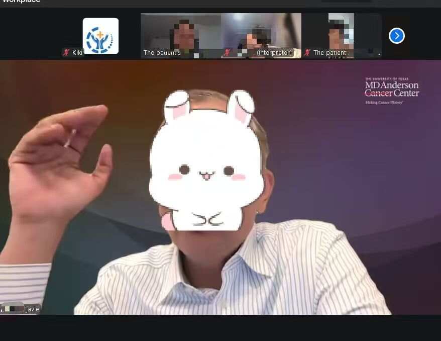 跨境会诊突破肝内胆管癌诊疗瓶颈，美国安德森专家为 62 岁患者定制个性化治疗方案