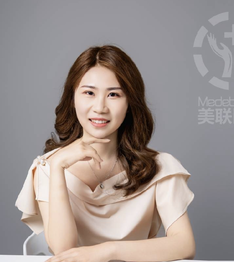 美联医邦医学顾问喻经理