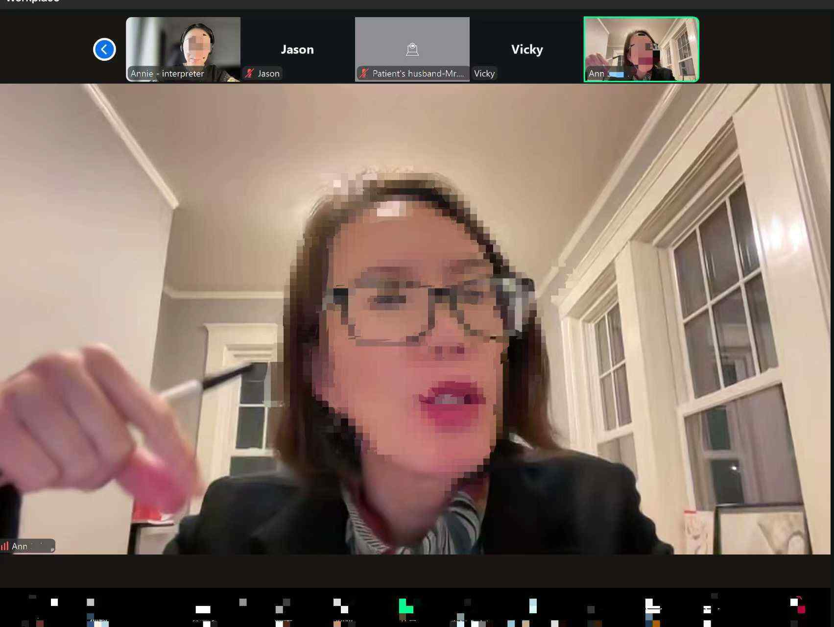 麦克莱恩精神分裂症视频会诊案例：关于新药 Cobenfy 的理性会诊