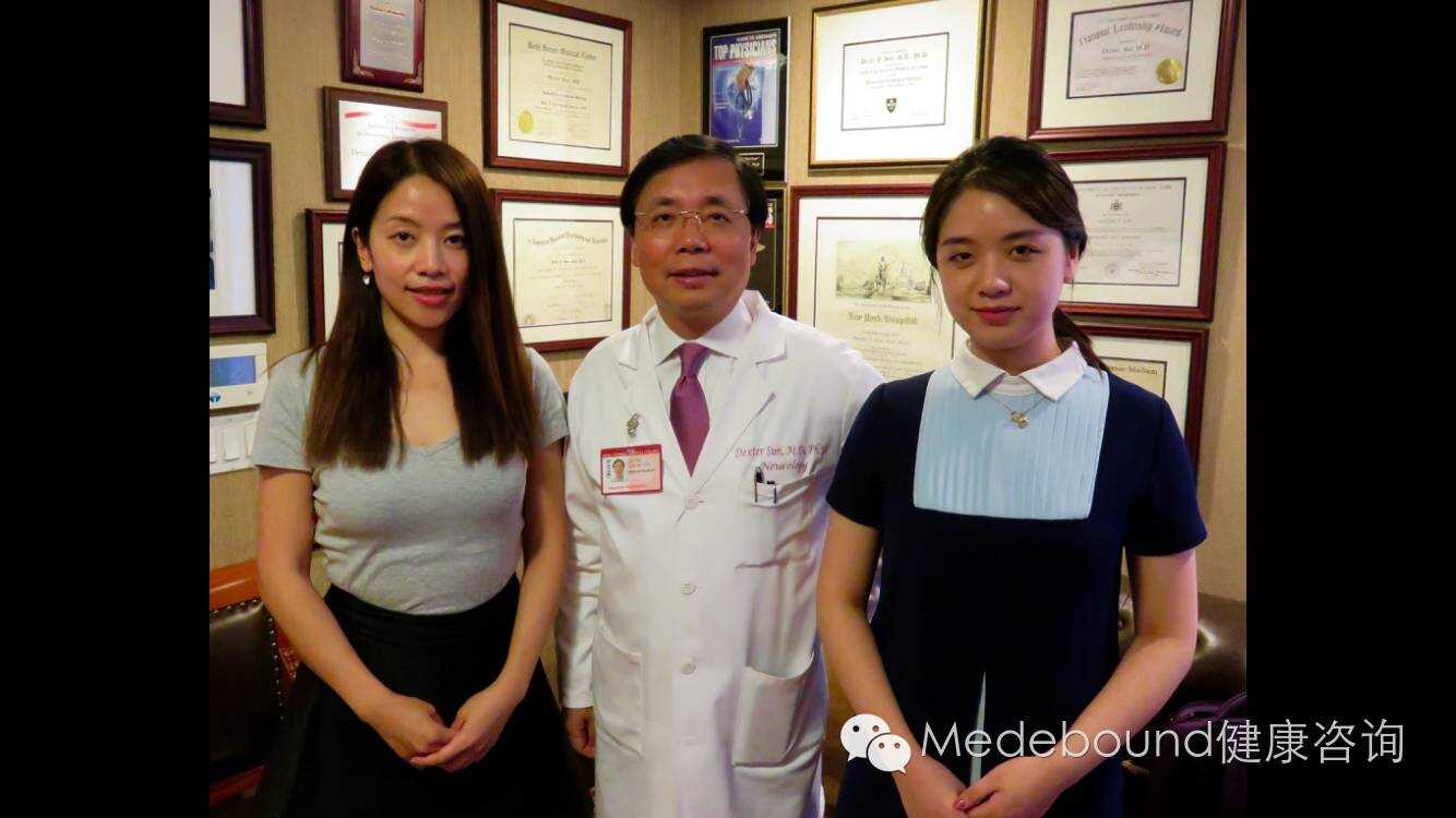 【美联医邦独家专访】康奈尔医学院教授，谈在美国如何预防阿尔茨海默症