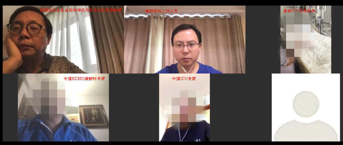 美国顶级神经内科专家多学科会诊抢救“突发2小时昏迷”危重患者