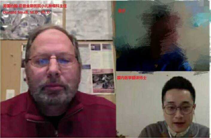 美国约翰霍普金斯医院专家为白血病患者提出治愈性方案