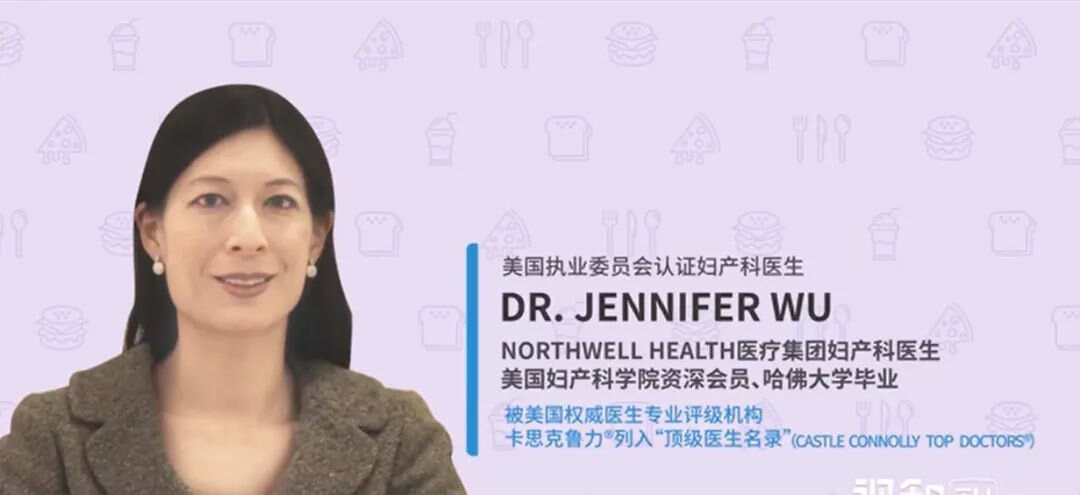 出国看病  海外看病资讯：美国宫颈癌专家专访HPV疫苗问答- 美联医邦