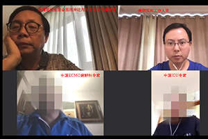 中美专家多学科会诊抢救“突发2小时昏迷”危重患者
